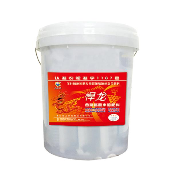 悍龙200g