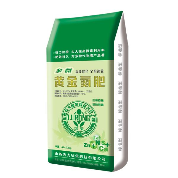 黄金氮肥21 S型40Kg