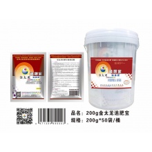 金太龙追肥宝经典版200g