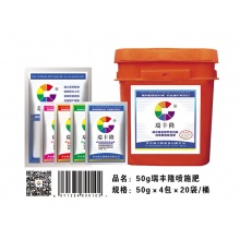 瑞丰隆50g