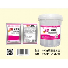 绿荣追施宝100g
